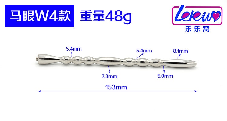how to charge my bullet vibrator Extreme Penis Electro Stimulation Device – Cum Swing With Me