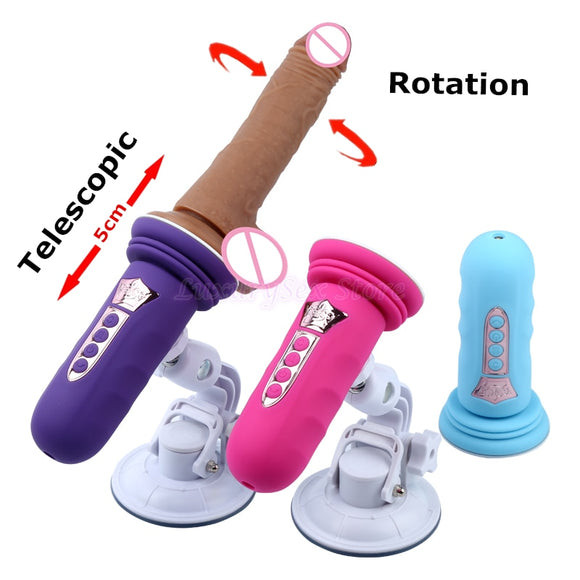 Dildo Machines | The Best Automatic Self-Fucking Dildo Toys Cum Swing With Me Dildo Machines | The Best Automatic Self-Fucking Dildo Toys Cum Swing With Me