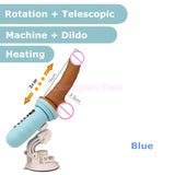  Unlimited Thrusts Sex Machine 