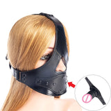  Gag Me Master Bondage Muzzle 