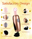  The Terminator Self Fucking Machine 