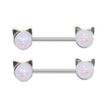  Sex Magnet Small Nipple Bars 