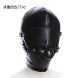  Slave Bondage BDSM Mask 