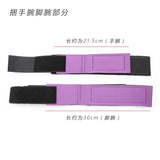  Slave Punishment Wrist to Ankle Bondage Straps 