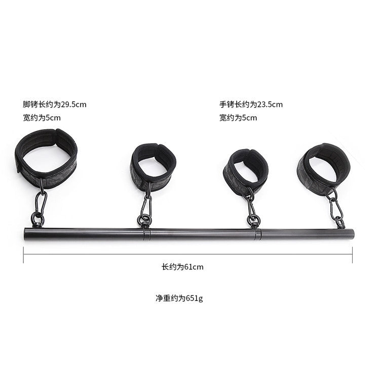 Dark Desire Bondage Spreader Bar