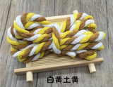  Multi-Colored BDSM Rope Ties 