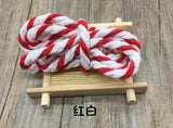  Multi-Colored BDSM Rope Ties 